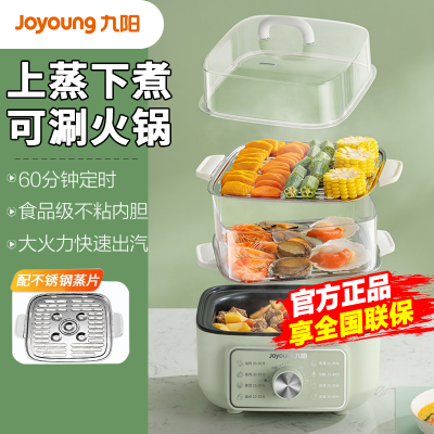 ���ڲ����������������๦�ܼ�������������һ�������������С�ʹ�������� 102Ԫ