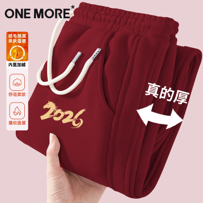 ڲONE MOREɫŮﶬ2025¿п㴹ȿ 89.8Ԫ