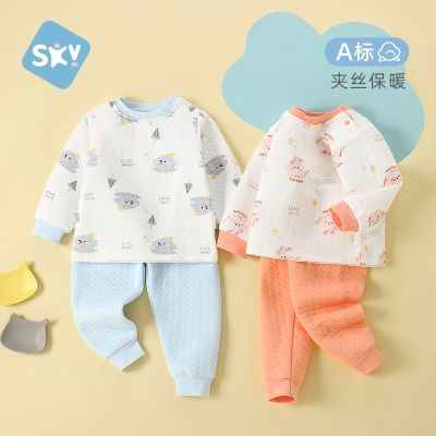 ڲͯ˯װﶬů¿㱦ӺӤ㴿޼Ҿӷ 26.8Ԫ