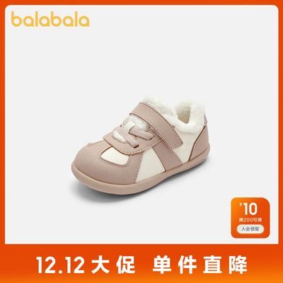 ڲѧЬޱůӤЬͯŮͯﶬ¿Ьӷ 77.1Ԫ