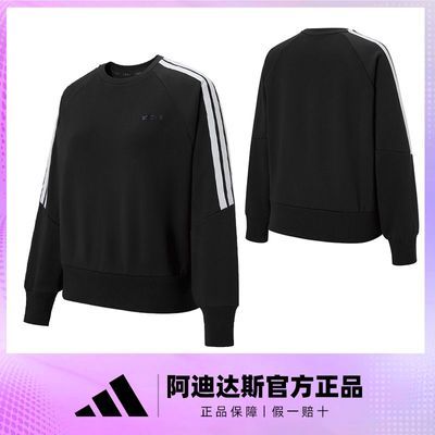 ڲadidasϴ˹2026Ʒ˶Բ쳤ñ 209Ԫ