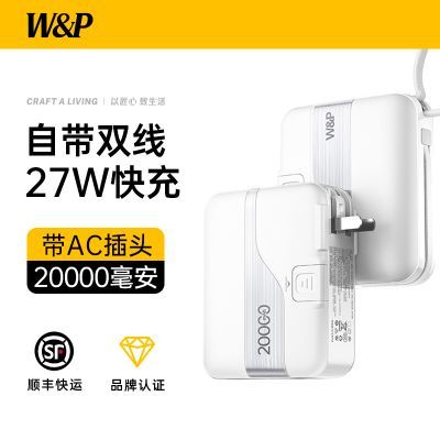 ڲ˳ʡW&P3C֤¿籦27Wacͷ˫߶๦ 219Ԫ