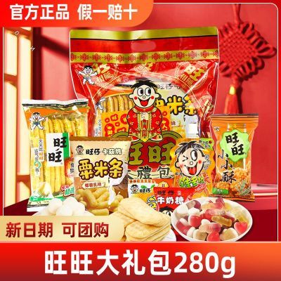 ���ڲ�����������ͯ280g��ʳ����������������С����������������װ 13.2Ԫ