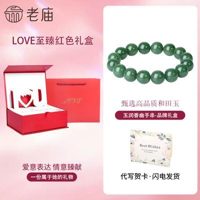 ڲƷȻִʽٴʥŮ 170Ԫ