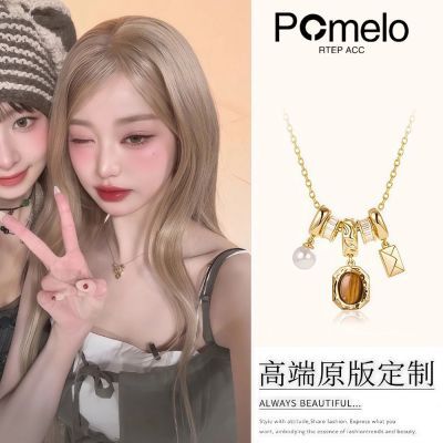 ڲPOMELOԪӢܻͬ߼ʱƳë 25.8Ԫ