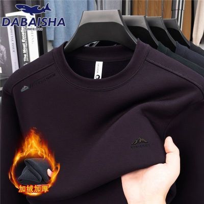 ���ڲ���������趬����ʿ�ߵ�Բ�����¼��޼Ӻ�ů�׷������������ʴ���� 98Ԫ