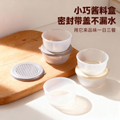 ���ڲ�����ʳƷ��͸�����Ӵ��ǽ��Ϻб�����ʳ���ϰ���ѧ�������Яʽ���ʺ� 4.86Ԫ