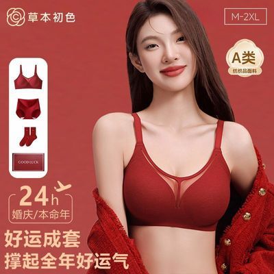 ���ڲ������ݱ���ɫ����Ů�������ɫС�ؾ�£��������ڿ�������װ������Ů 49.9Ԫ