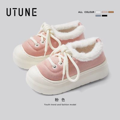 优调棉拖鞋女秋冬季毛绒保暖棉鞋加绒加厚高颜值外穿厚底增高防滑