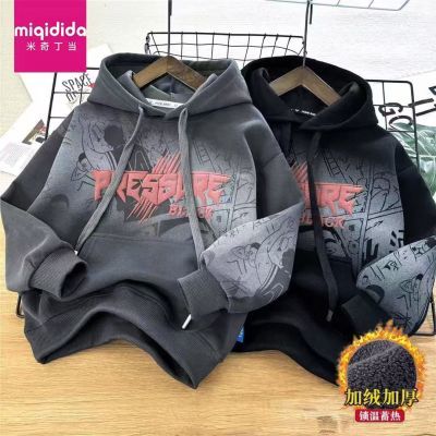 ���ڲ�������ͯ���������ﶬ2025�к�һ���������д��ͯ�Ӻ�ѧ����ñ����� 22.58Ԫ