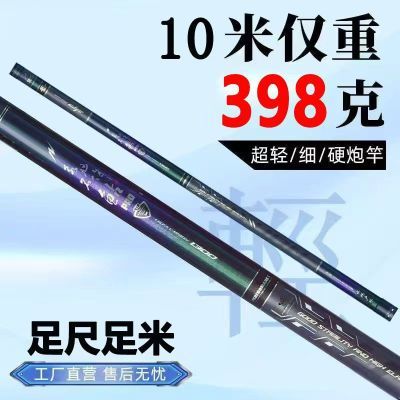 ���ڲ�����̼����ʹ�ͳϪ���ָͳ���Ӳ���Ѹ�8/9/10/12/15���ڸͳ��ڵ���� 113.33Ԫ