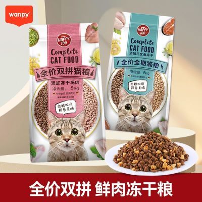 ڲƤè㶳ɳèè5kgӢèӪ˫ƴè 132.9Ԫ