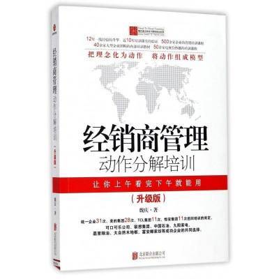 ڲֽ̹ѵ()κ챱ϳ湫˾鼮 16Ԫ