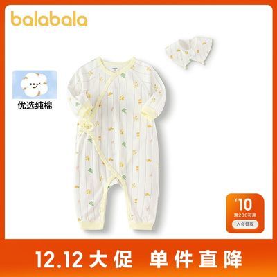 ڲӤ˯2025¿ȫ 99.9Ԫ