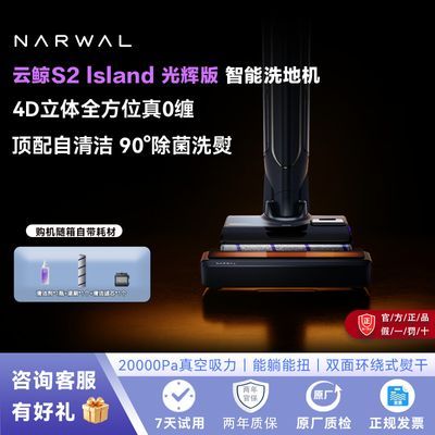 ���ڲ������ƾ� S2Island��԰� ϴ�ػ� ����������ˮϴ�ٸ� 0���� 1288Ԫ