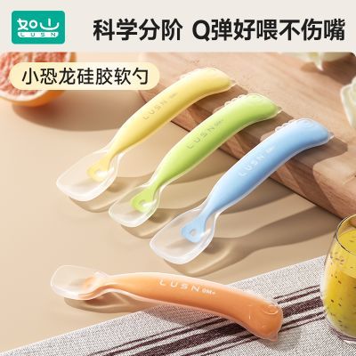 ڲɽ轺Ӥι׷׺ʳӱרιˮʳ 12.9Ԫ