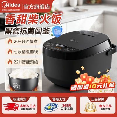 ڲĵ緹Ҽ3Lڵ緹СԤԼ󷹹 128Ԫ