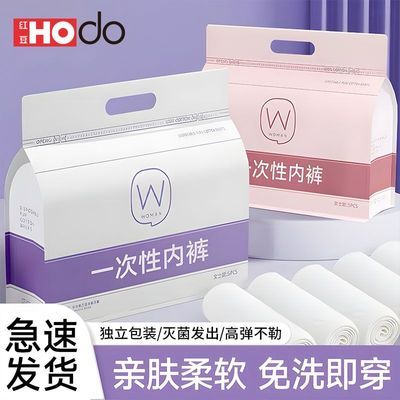 ���ڲ������춹һ�����ڿ�Ů�����ǿ��в������γ����������ڿ���ϴ͸�� 19.9Ԫ