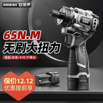 ڲŷˢСˢ﮵ֳӻǿ߳綯˿ 99Ԫ