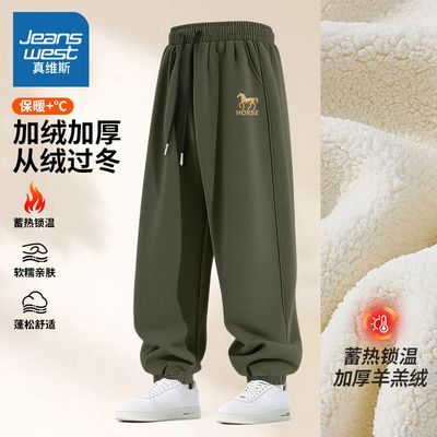 ���ڲ�������ά˹����������ж�����޼Ӻ�ů�޿���ɴ�������˶����ſ� 69.9Ԫ