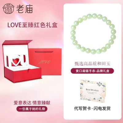 ڲƷȻƿчִʽٴʥŮ 80Ԫ