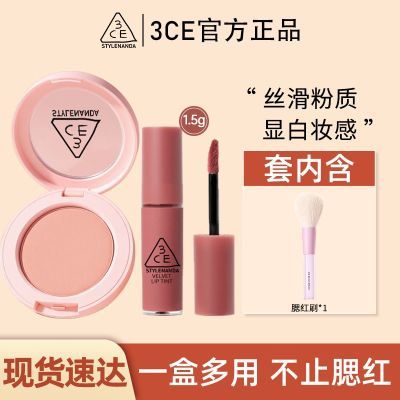 ڲ3CEɫ߹ȻŮɫٷ 75.9Ԫ