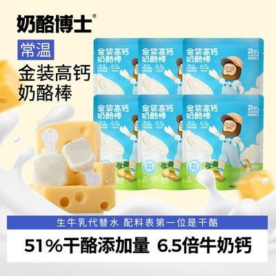 ڲҲʿװ߸Ұ15֧Ұ߸ƱӪʳ52% 23.5Ԫ