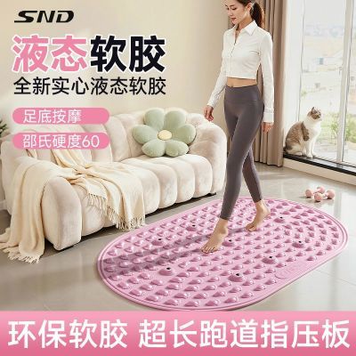 ڲҺ̬ʵָѹײȽܴʯרͨ簴Ħ 26.2Ԫ