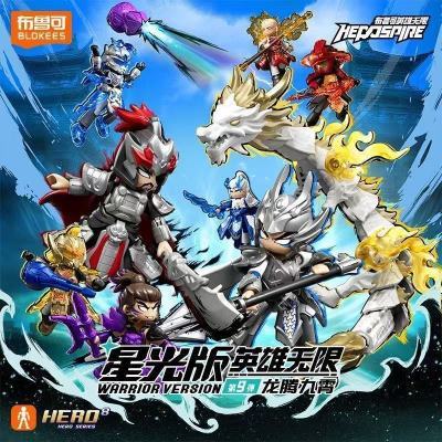 ڲ³ɻľ˿ɶؽżӢǹ9ھͯ 79Ԫ