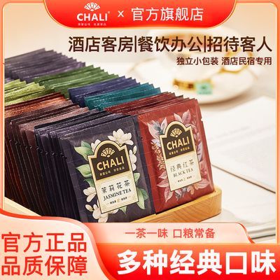 ڲChaLiﾭζСװҶݲݾƵͷ 9Ԫ