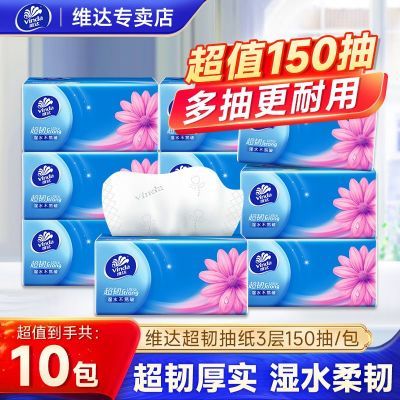 ڲάֽS150ʵֽֽƷͽֽֽװ 21.8Ԫ