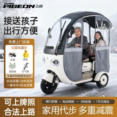 ڲɸ¿ֳ綯СͼŮʿһͺӼô 3107Ԫ