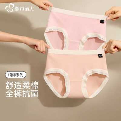 ڲ˴ڿŮʿ2025¿˿׷͸ǿ 29.9Ԫ