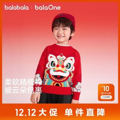 ڲbalaOneͯװͯëŮͯ꼾Сͯ֯ 169.9Ԫ