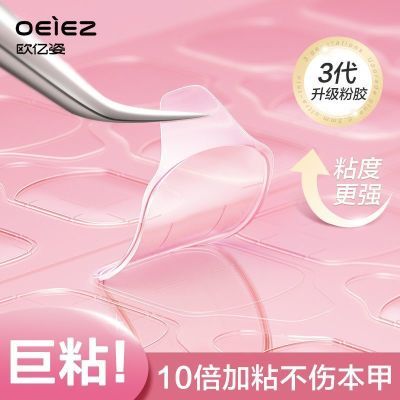 ڲŷ˹ǿճȿɲж˼Ƭˮ־ô˫潺 8Ԫ