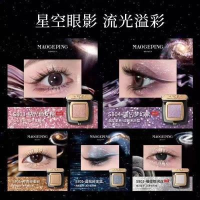 ڲëƽǿӰװ2.5gϸױ߹Ʒ 92.8Ԫ