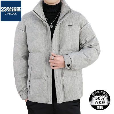 ڲ23Žʿ޷׳мӺ2025ů¿Ѽ 299Ԫ