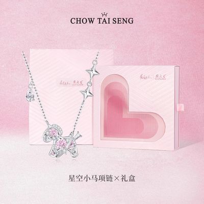 ڲʥܴСŮ߼Фе׹Ů 218.9Ԫ