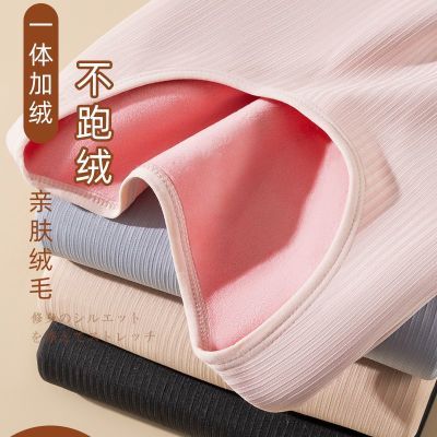 保暖内衣女加绒加厚修身一体打底女套装女士秋裤大学生秋冬秋衣