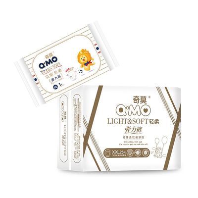 ڲĪӤ͸ˬֽʪM/L/XL+ʼ 39.9Ԫ