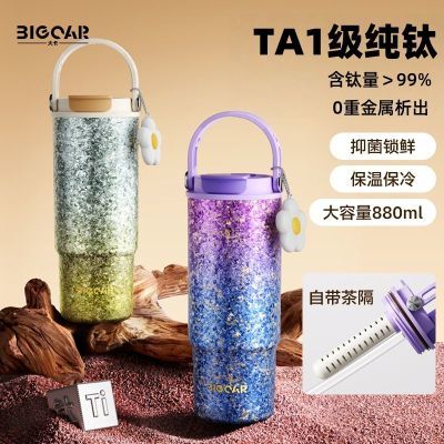 ���ڲ�����bigcarTA1���ѱ��±����������Ա����ܳ����������ֵ��Я���䱭 146Ԫ