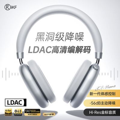 ���ڲ�����iKF Nano�ռ��ͷ��ʽ���������������������¿��Լ������Ϸ�羺 311Ԫ