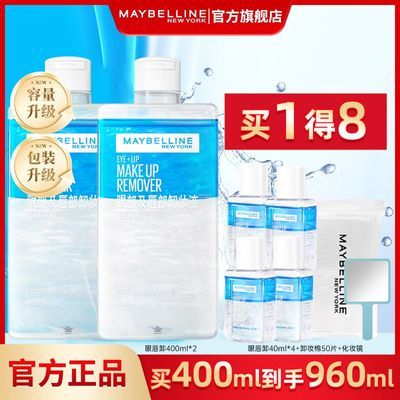 ڲ400ml˫֧װ۴жױˮжױҺжױ 171.99Ԫ