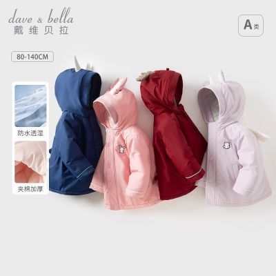 ���ڲ�������ά������ͯ�޷���װ�¿�Ůͯ��ͯ��ˮ͸ʪ�ɰ���ñ��������ͯװ 175.2Ԫ