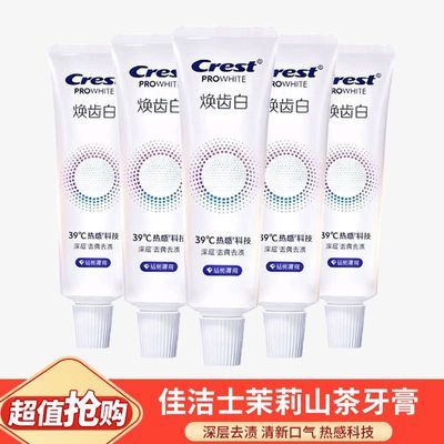 ���ڲ������ѽ�ʿ������ݰ�40g��ϱ��ɽྻ����һ���ԾƵ����װ���� 10.9Ԫ