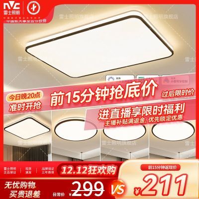 ڲʿledƼԼִƴϵ 239Ԫ