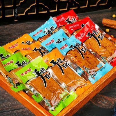 q弹手磨豆干重庆麻辣豆干五香豆腐干嫩豆干麻辣豆腐干五香卤豆干