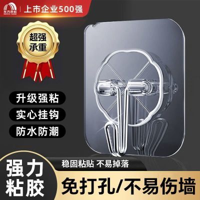 ڲǿճҹ͸ǿǽճƬ¹ 3.9Ԫ