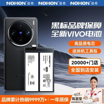 ���ڲ���������ѵ��갲װ��ŵϣ������vivo�ֻ����ȫ��0ѭ����������� 46Ԫ