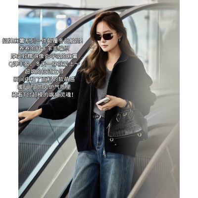 ���ڲ���������MEIYANG ���������� ˧����ů~�п���ë��֯������֯�����С� 1234Ԫ